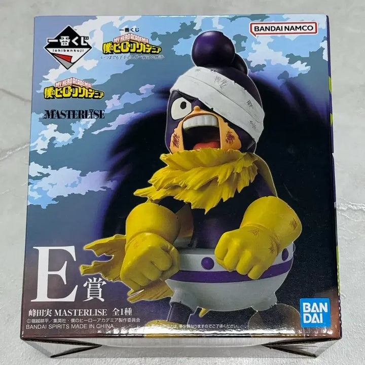 [BUNJANG] My Hero Academia Mineta Minoru Ichiban Kuji E Prize Figure / 현물) 나의 히어로 아카데미아 나히아 제일복권 쿠지 E상 미네타 피규어