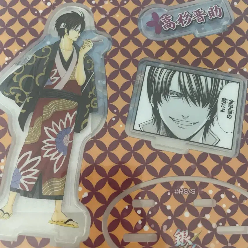 [BUNJANG] Gintama Jump Shop Diorama Acrylic Stand Set / 은혼 중국 점프샵 디오라마 아크릴 스탠드 미개봉 일괄