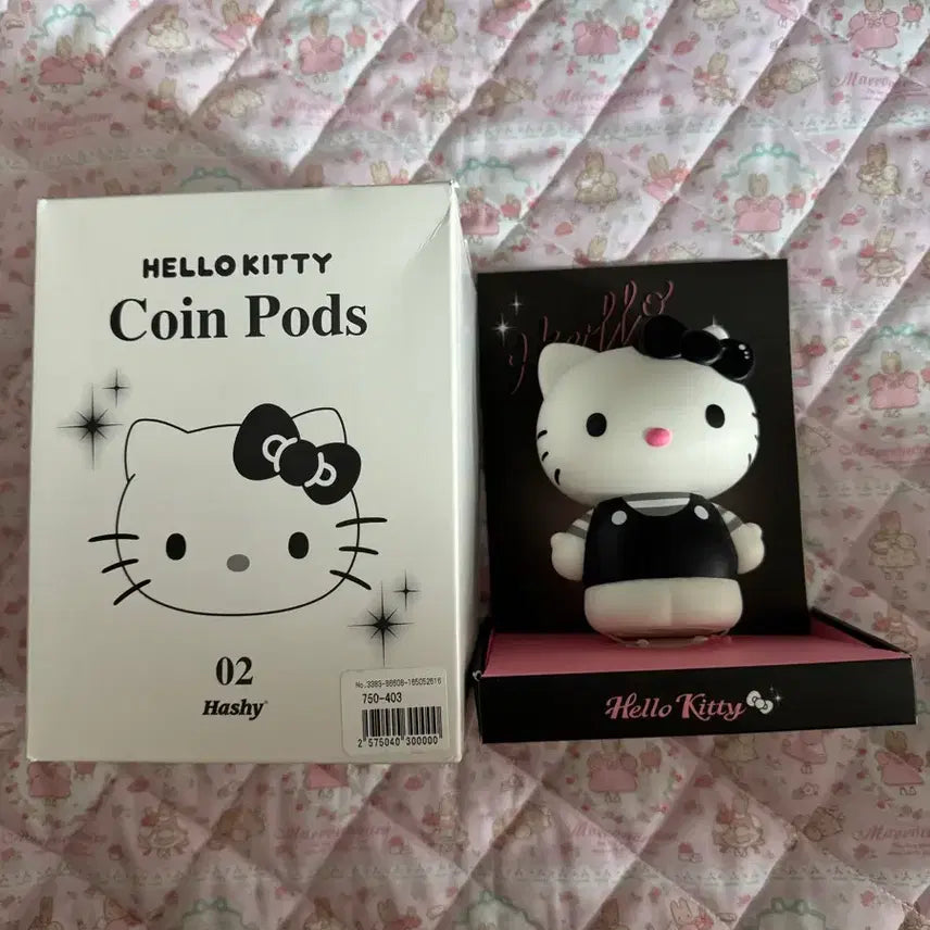 [BUNJANG] Sanrio Hello Kitty Coin Bank Piggy Bank / 헬로키티 저금통