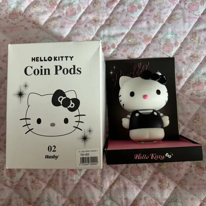 [BUNJANG] Sanrio Hello Kitty Coin Bank Piggy Bank / 헬로키티 저금통