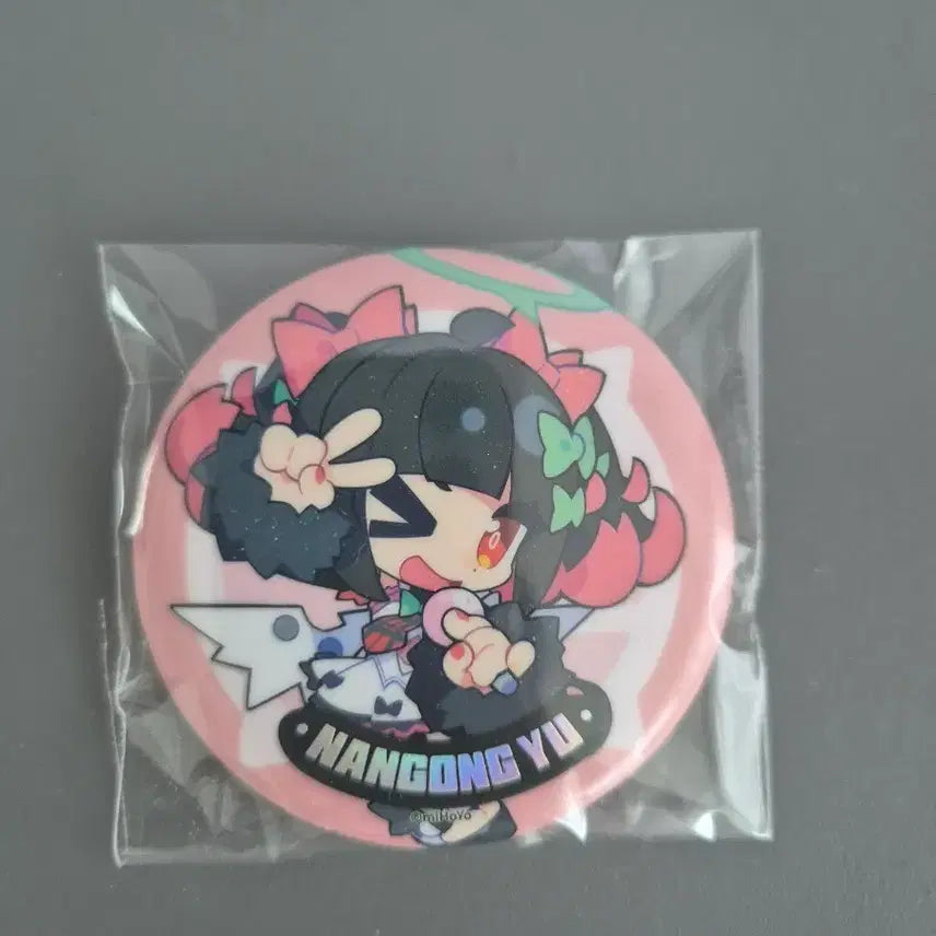 [BUNJANG] JENJONJE Namgung Woo Can Badge / 젠존제 남궁우 캔뱃지