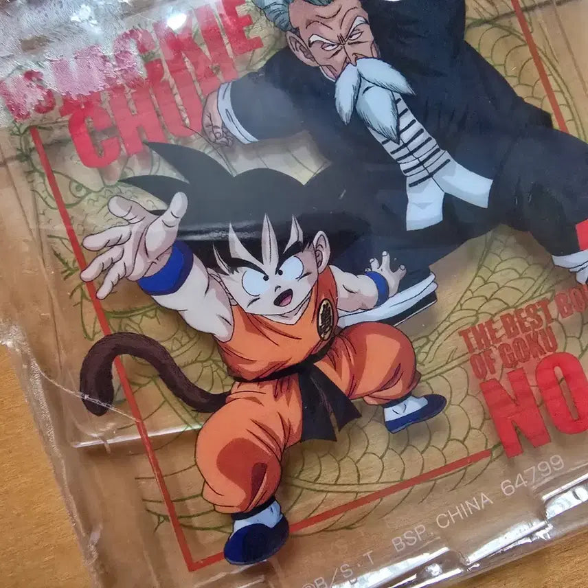[BUNJANG] Dragon Ball Ichiban Kuji H Prize Goku x Jackie Chun Acrylic Stand / 드래곤볼 제일복권 H상 손오공 x 재키춘 아크릴스탠드