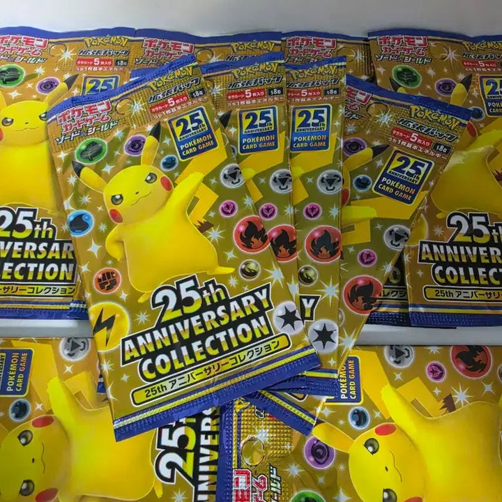 [BUNJANG] Pokemon Card 25th Anniversary Pack (Japanese Version) - Sealed / 포켓몬카드 일판 25주년 애니버서리팩 미개봉