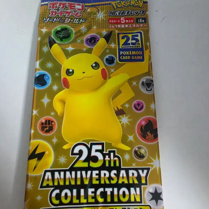 [BUNJANG] Pokemon Card 25th Anniversary Pack (Japanese Version) - Sealed / 포켓몬카드 일판 25주년 애니버서리팩 미개봉