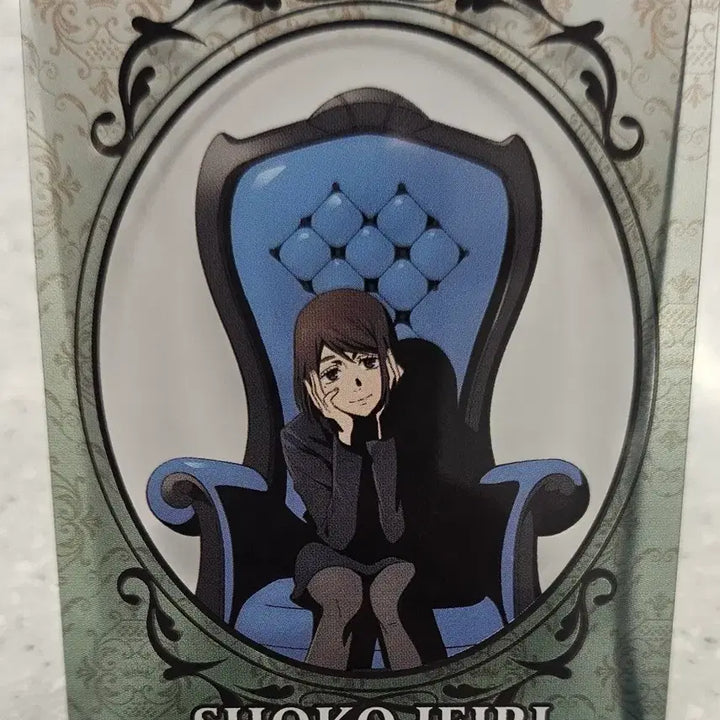 [BUNJANG] Jujutsu Kaisen Plaza Pop-up Showko Kaigyoku Kokketsu Clear Card Blue Chair Special Photocard / 주술회전 플라자 팝업 쇼코 회옥옥절 클리어카드 블루체어 특전 포카