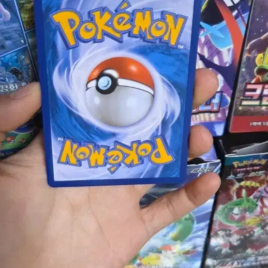 [BUNJANG] Rare Tag Team Pokémon Card - Slowpoke &amp; Psyduck / 야돈&amp;고라파덕 태그팀 s급