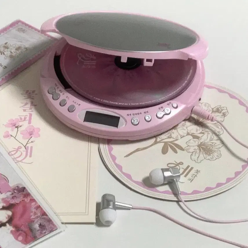 [BUNJANG] IU "Flower Bookmark" CDP Pink Set / 아이유 꽃갈피 cdp 풀셋