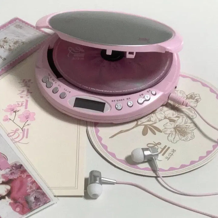 [BUNJANG] IU "Flower Bookmark" CDP Pink Set / 아이유 꽃갈피 cdp 풀셋