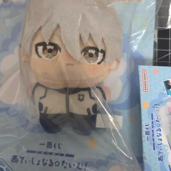 [BUNJANG] Blue Lock Nagi D Prize Plush / H Prize Acrylic Keyring / 블루록 나기 쿠지상 D 누이/H상 아크릴 키링