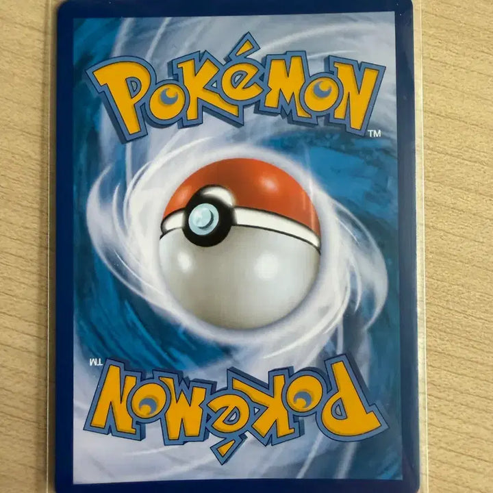 [BUNJANG] Pokemon Card Hisuian Decidueye V RR / 포켓몬카드 히스이 대검귀 V RR
