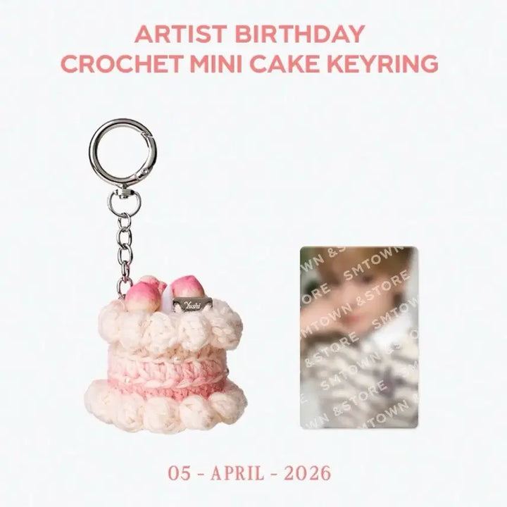 [BUNJANG] NCT WISH Yushi Birthday MD Cake Keyring / 엔시티위시 유우시 생일 md 케이크키링