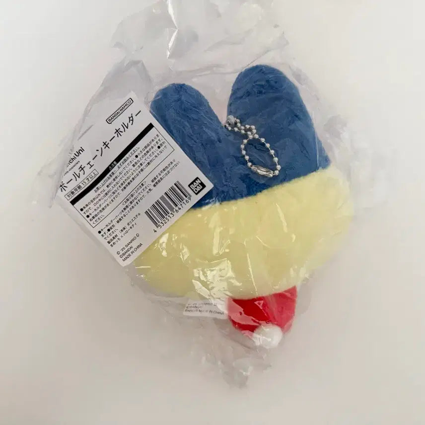 [BUNJANG] Tamagotchi Sanrio Collaboration Hello Kitty Mamechi - Sealed / 정품 다마고치 산리오 콜라보 헬로키티 마메치 미개봉