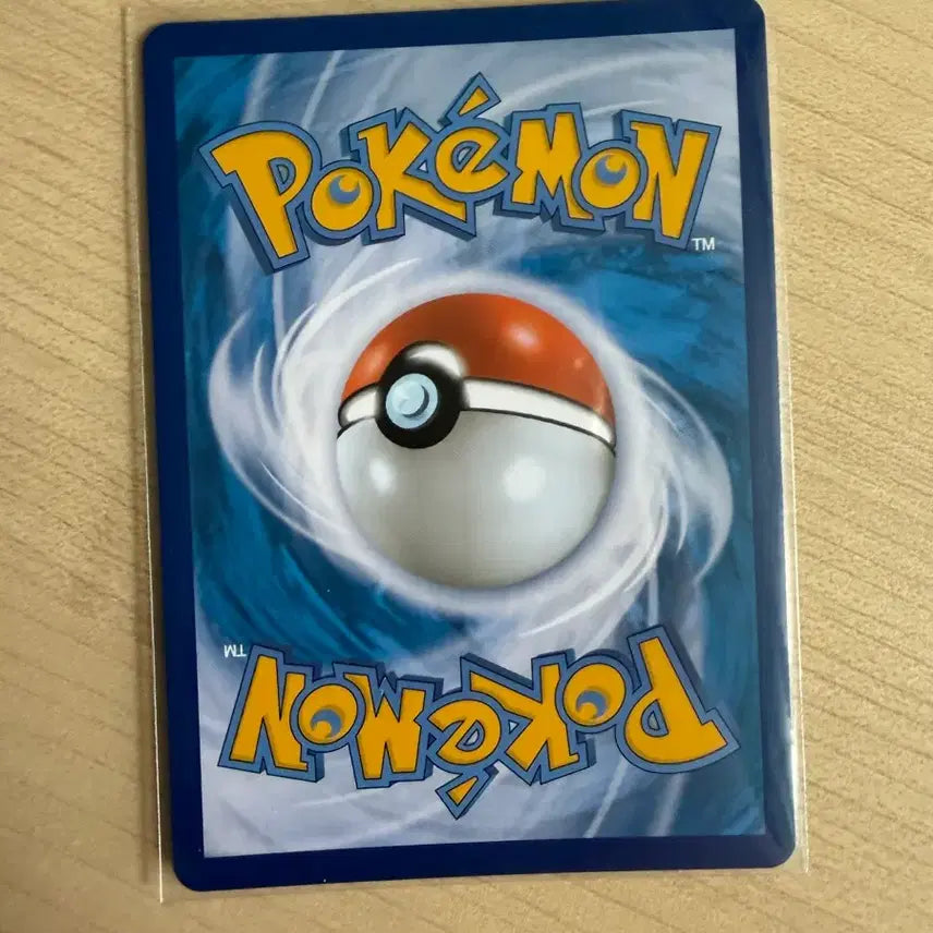 [BUNJANG] Hisuian Typhlosion VSTAR HR Pokemon Card / 포켓몬카드 히스이 블레이범 VSTAR HR