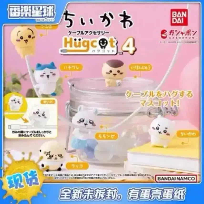 [SOLD OUT] 먼작귀 치이카와 가챠 충전케이블 랏코