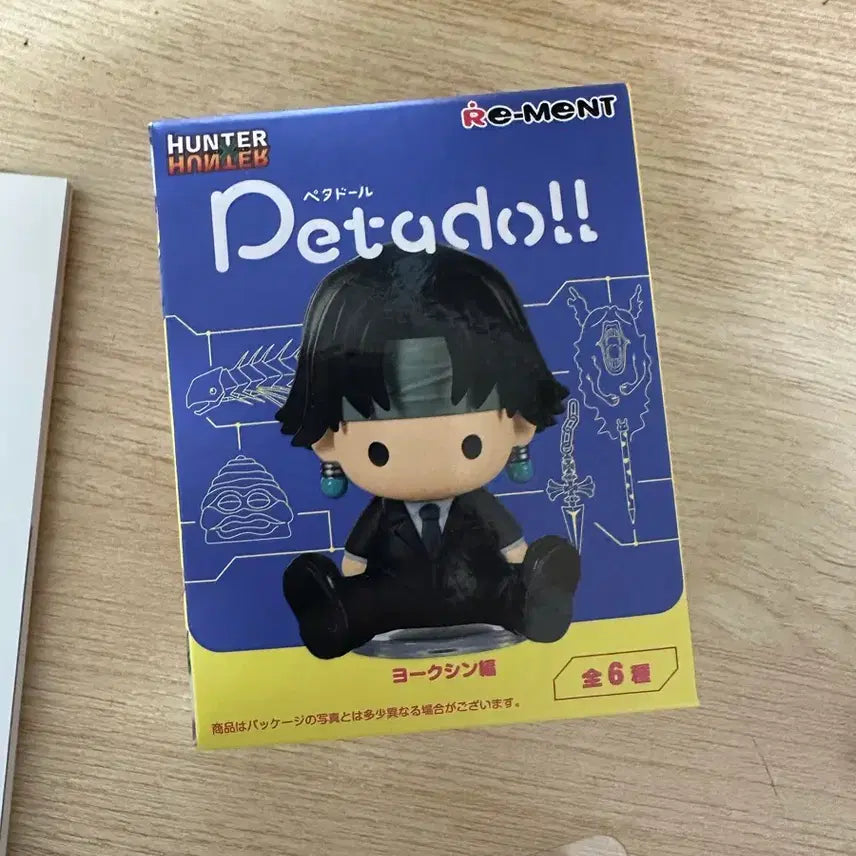 [BUNJANG] Hunter x Hunter Hisoka Petadol Figure / 헌터헌터 페타돌 히소카