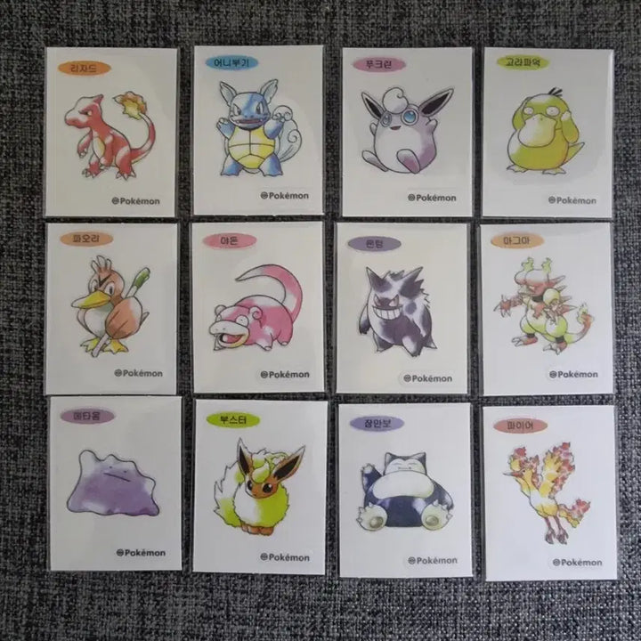 [BUNJANG] Pokemon 30th Anniversary Artwork Stickers Bundle Set / 포켓몬띠부씰30 주년아트워크 일괄판매합니다