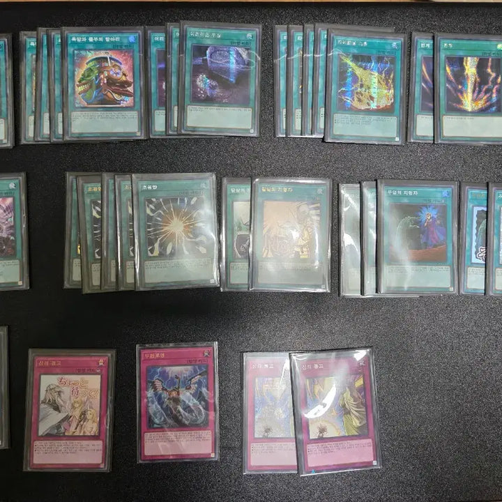 [BUNJANG] Yu-Gi-Oh! General Use Cards Bundle Set / 유희왕 범용 카드 일괄 판매