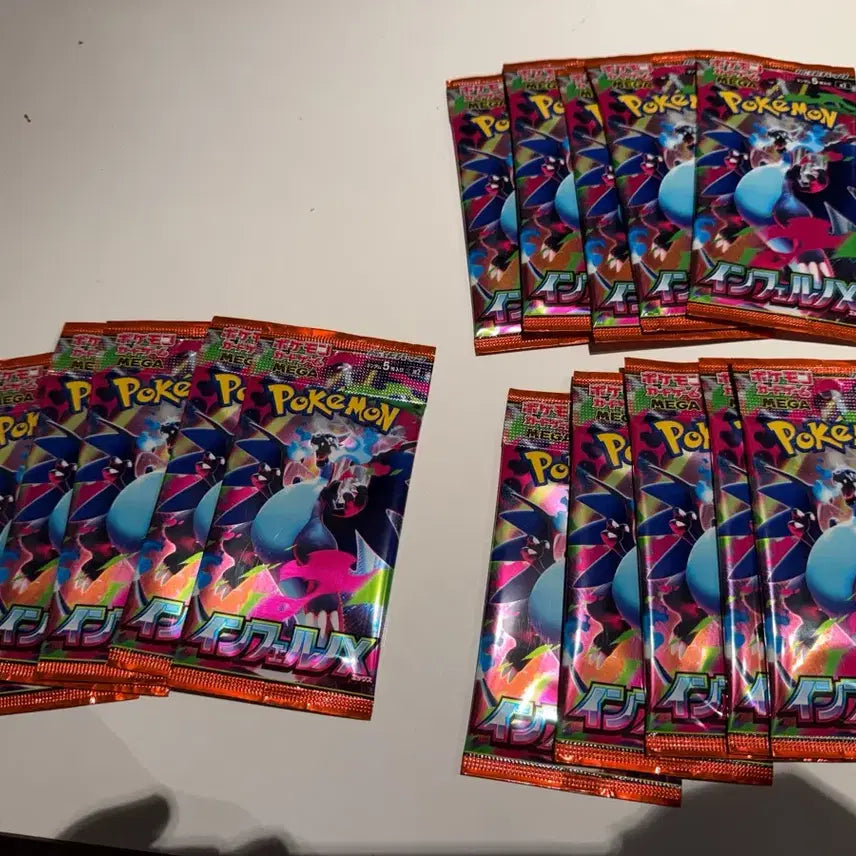 [BUNJANG] Pokemon Card Inferno X Japanese Single Pack / 포켓몬카드 인페르노x 일판 레프트팩