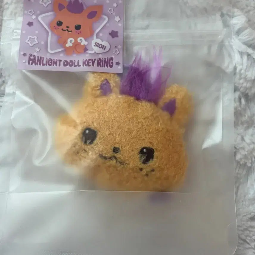[BUNJANG] NCT WISH Wish Doll Fanlight Doll Keyring (Sealed) / 미개봉) 엔시티위시 nctwish 위시돌 팬라이트 돌 키링 시오닝