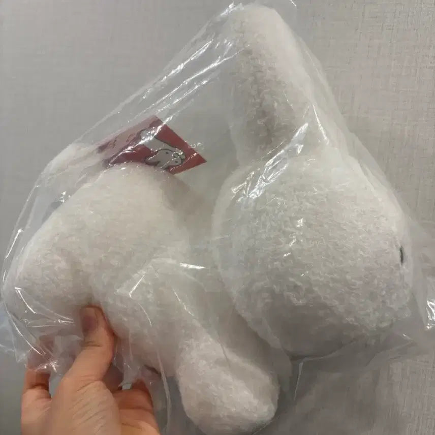 [BUNJANG] Miffy Plush Toy / 미피 인형