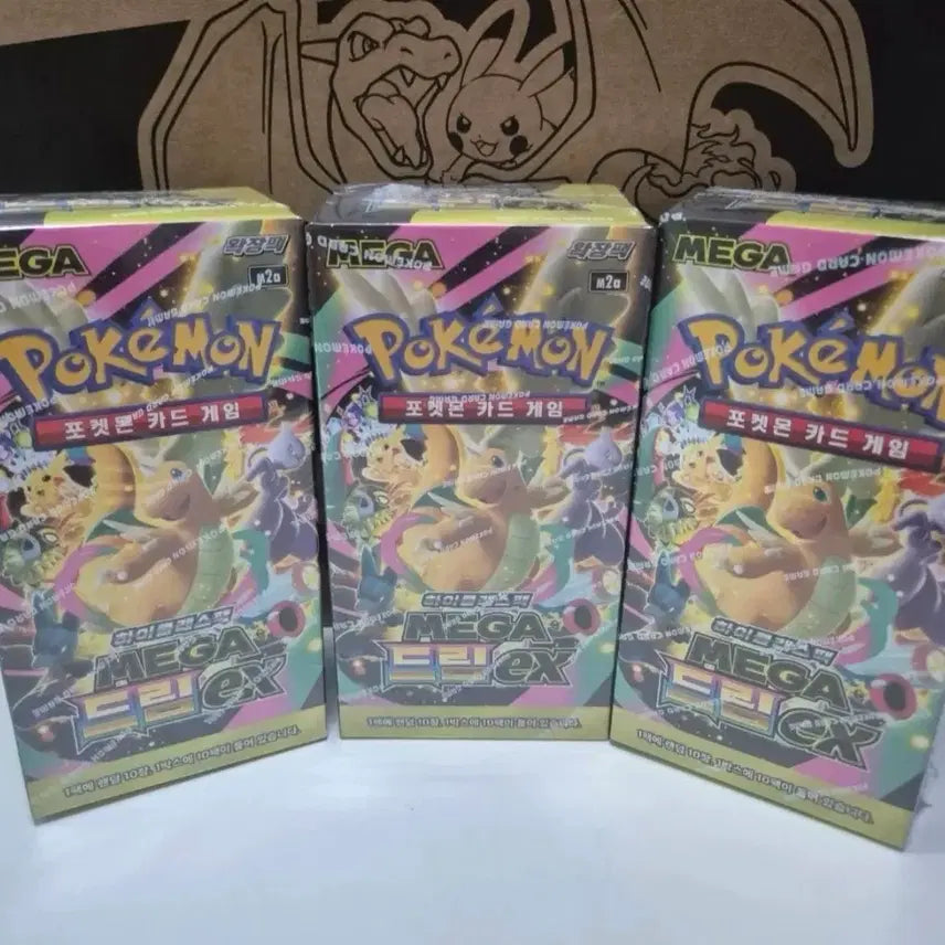 [BUNJANG] Pokemon Card Game High Class MEGA EX Unsealed Box / 포켓몬 카드 게임 하이클래스 MEGA EX 미개봉박스 슈링크0