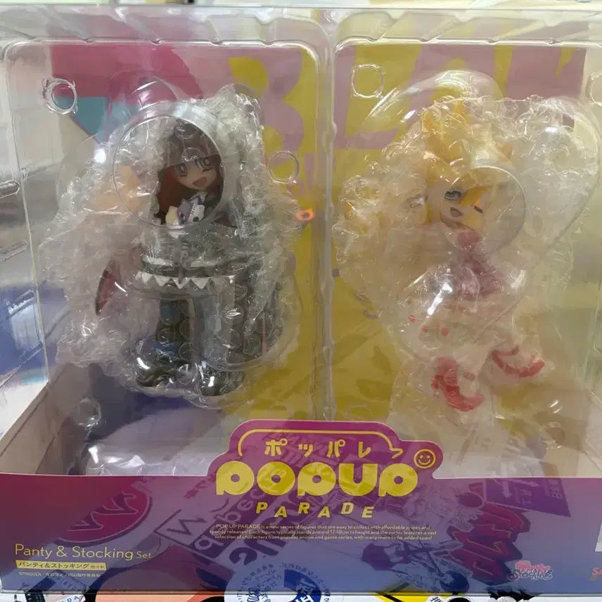 [SOLD OUT] 팬스가 팝업레이드 피규어 세트