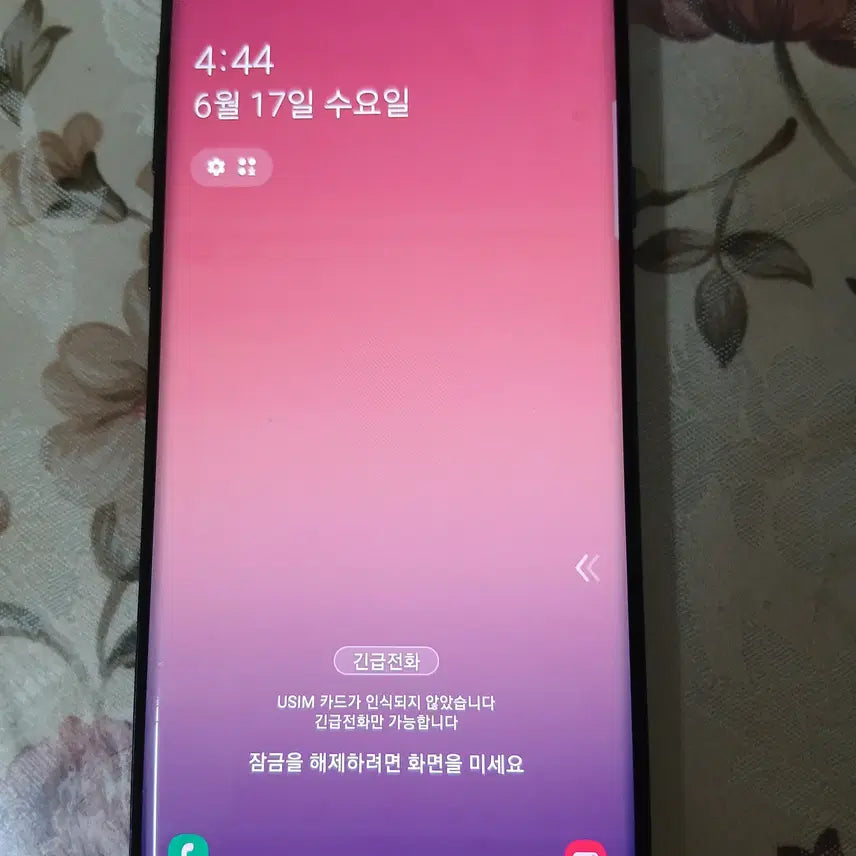 [SOLD OUT] 갤럭시 노트9 512GB 오션블루 (사진 많음)