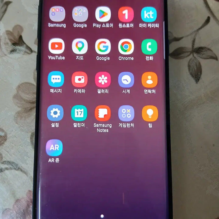 [SOLD OUT] 갤럭시 노트9 512GB 오션블루 (사진 많음)
