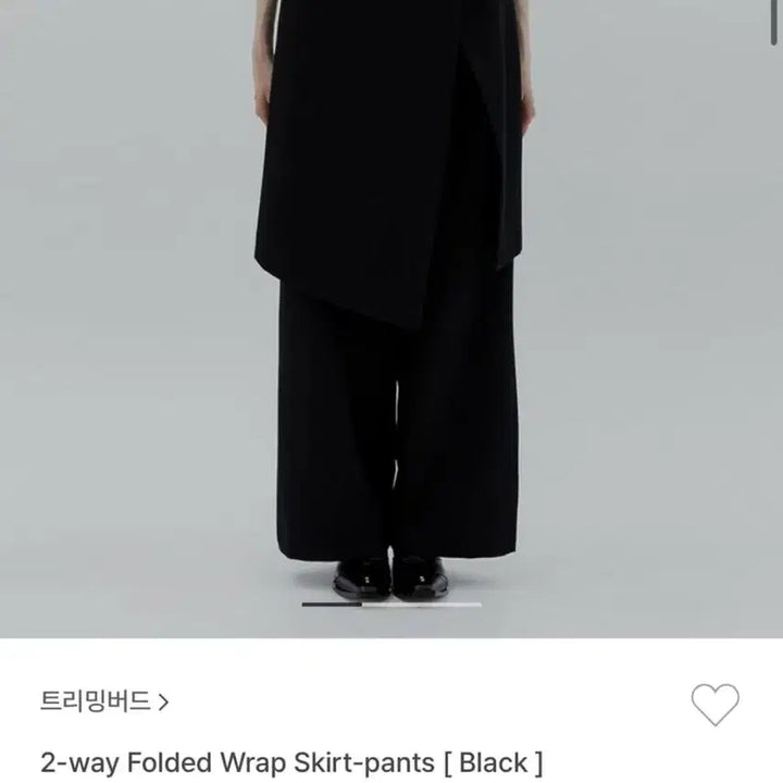 [BUNJANG] Trimingbird 2-way Folded Wrap Skirt-pant / 트리밍버드 2-way Folded Wrap Skirt-pant