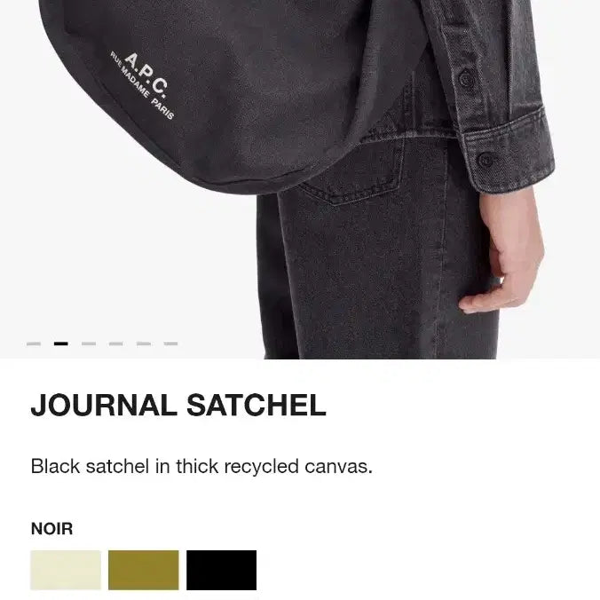 [BUNJANG] APC A.P.C. Journal Satchel Bag Black / (새상품60%할인)APC 아페쎄 정품 남녀공용 저널 사첼백 블랙