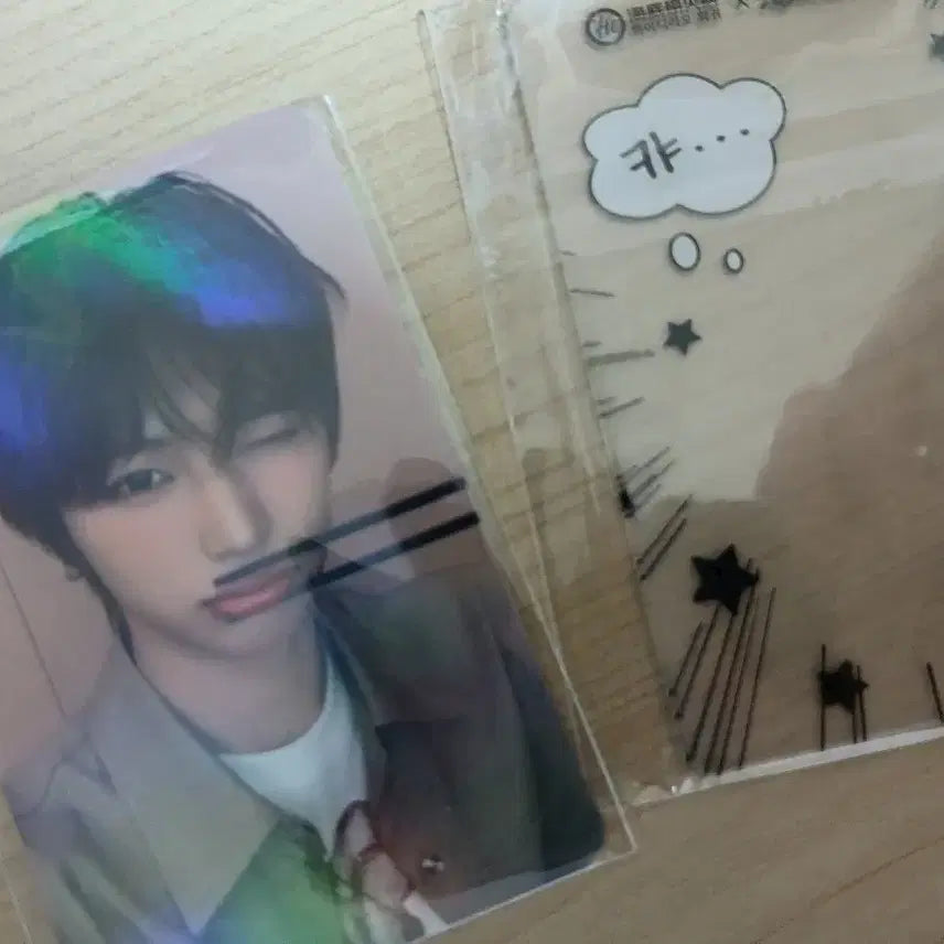 [BUNJANG] AldiWon HeidiLao Photocard / 알디원 하이디라오 포카