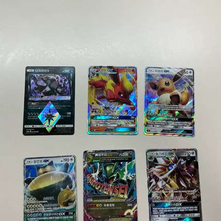 [BUNJANG] Pokemon Card Album 2015 2017 / 포켓몬카드 앨범용 일괄판매