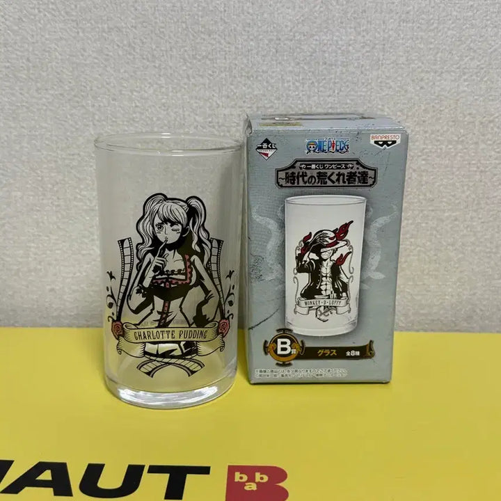 [BUNJANG] Banpresto One Piece Charlotte Pudding B Prize Glass / 반프레스토 원피스 B상 유리컵 샬롯 푸딩