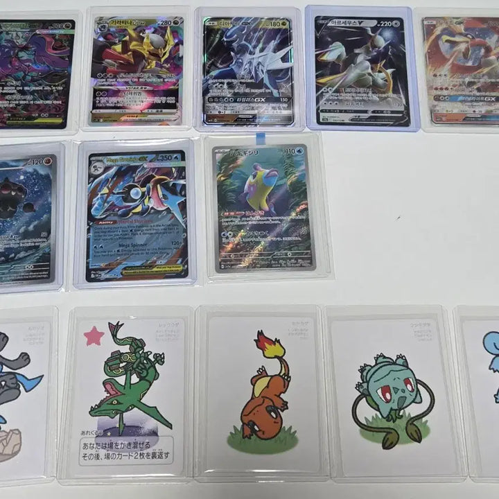 [BUNJANG] Pokemon TCG Single Cards Bundle Set / 포켓몬카드 싱글 일괄 정리