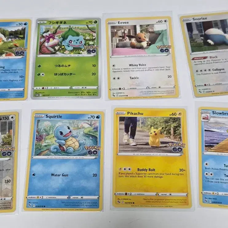 [BUNJANG] Pokemon TCG Single Cards Bundle Set / 포켓몬카드 싱글 일괄 정리