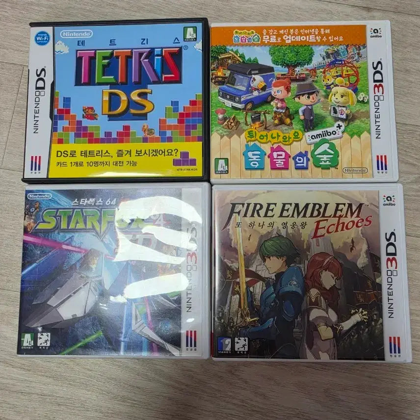 [BUNJANG] Nintendo DS/3DS Game Bundle / 닌텐도 게임4종