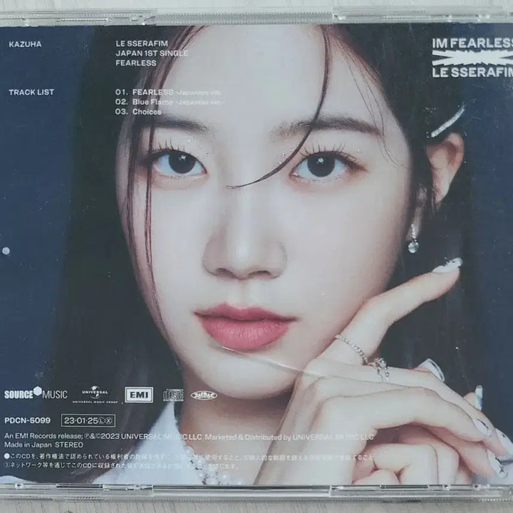 [BUNJANG] LE SSERAFIM FEARLESS Japan Edition 3CD Set / [3CD] 르세라핌 FEARLESS 앨범 3종 | 일본반