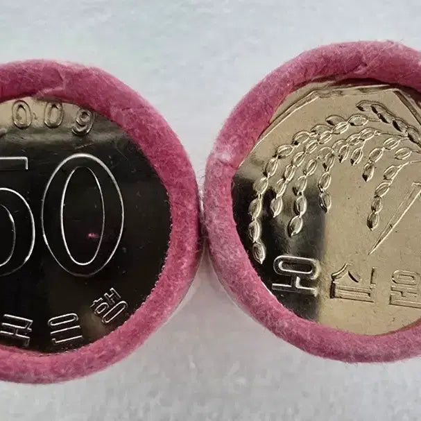 [BUNJANG] 2009 50 Won Coin 2 Rolls Uncirculated / 2009년 50주 미사용 2롤