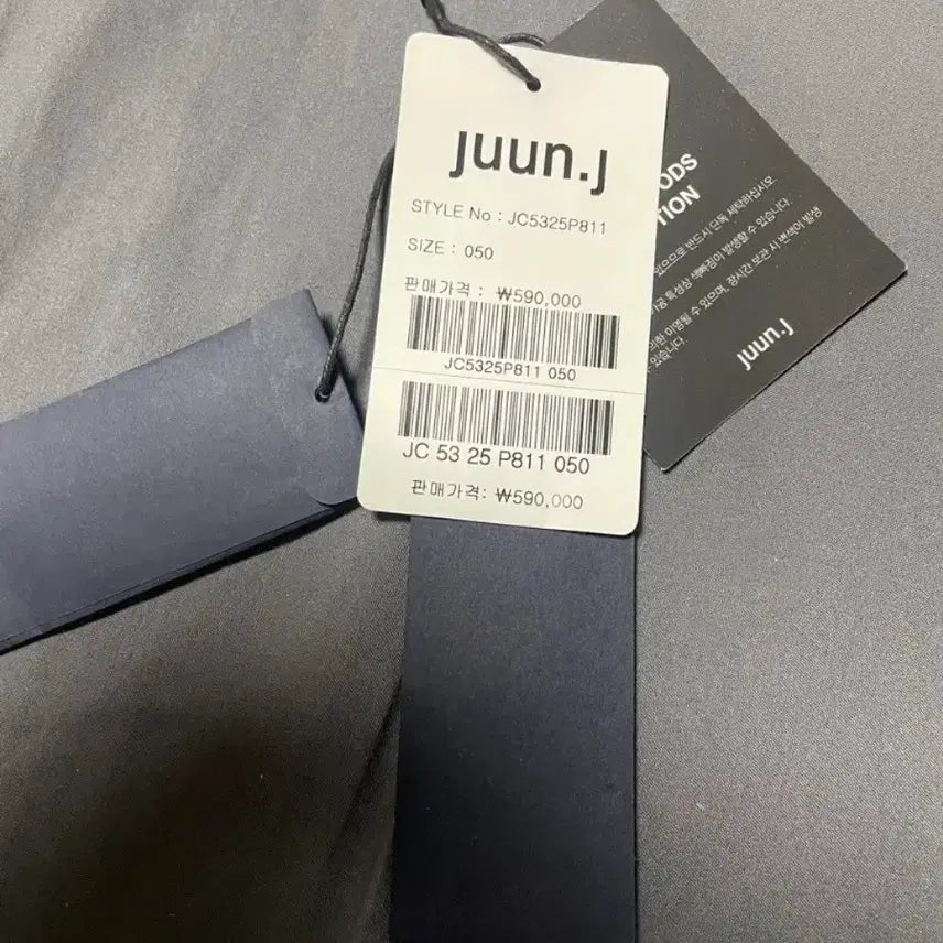 [BUNJANG] Juun.J 25SS Bermuda Shorts Size 50 / 25ss 준지 버뮤다 팬츠 50사이즈