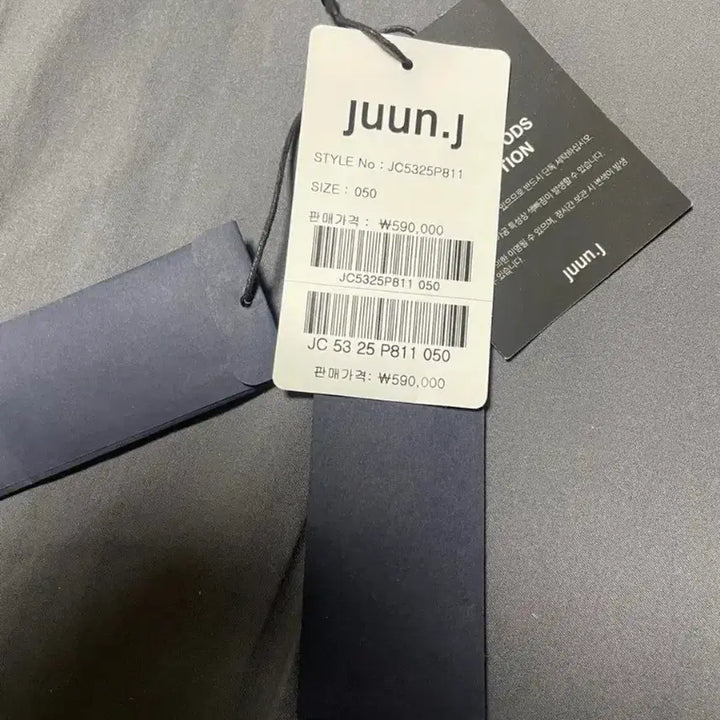 [BUNJANG] Juun.J 25SS Bermuda Shorts Size 50 / 25ss 준지 버뮤다 팬츠 50사이즈