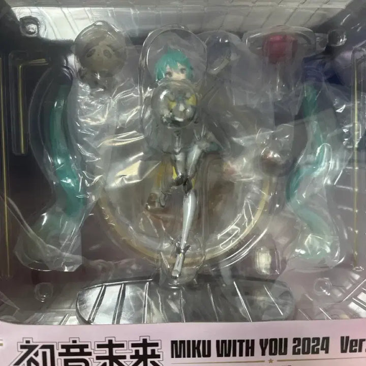 [BUNJANG] Hatsune Miku Miku With You 2024 Ver. Figure / 하츠네 미쿠 miku with you 2024ver 23만