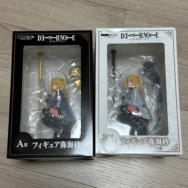 [BUNJANG] DMM Death Note Misa A Prize &amp; Last One Prize Set (Sealed) / (미개봉 일괄 택포 31.5)DMM 데스노트 미사 A상,라스트원상 새상품
