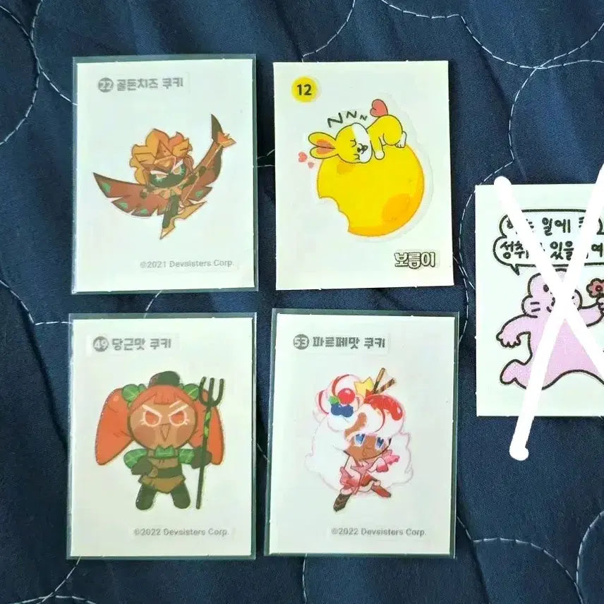 [BUNJANG] Cookie Run Bo-reum Guitar Sticker Bundle Set / 쿠키런 보름이 기타 띠부씰