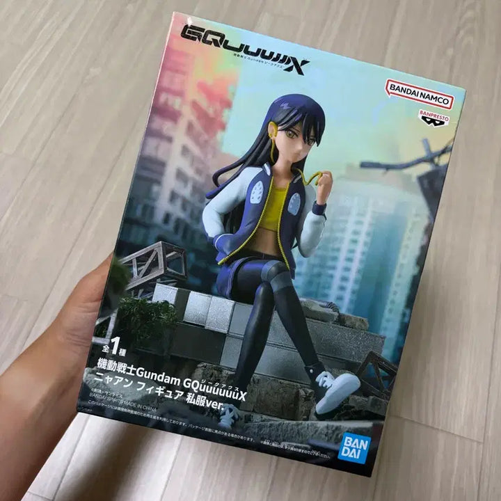 [BUNJANG] Mobile Suit Gundam GQuuuuuuX Nyan Casual Wear Figure / 기동전사건담 GQuuuuuuX(지쿠악스) 냐안 사복 피규어