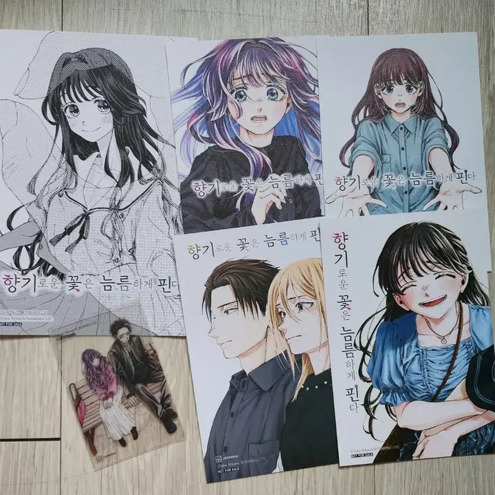 [BUNJANG] Various Goods Bundle Set / 향기로운 꽃은 늠름하게 핀다 특전 일괄판매