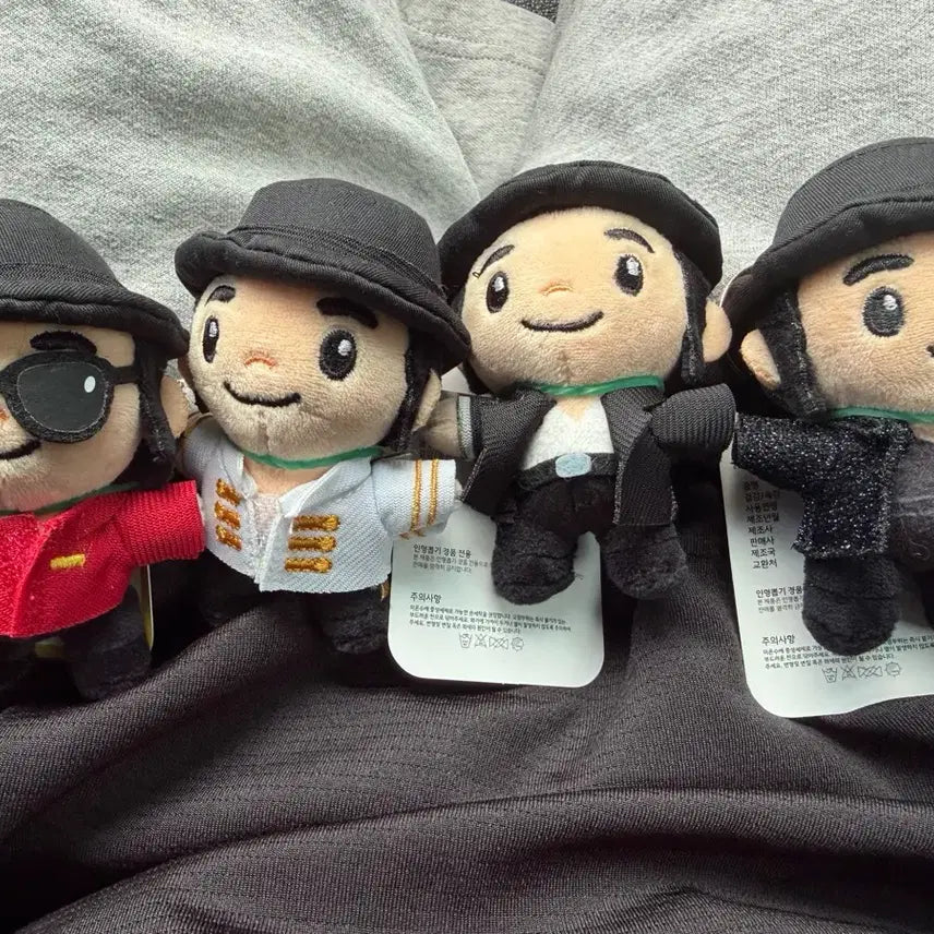 [BUNJANG] Michael Jackson 4-Piece Keychain Doll Set / [오늘만 특가] 마이클잭슨 키링 인형 4종 개당 가격