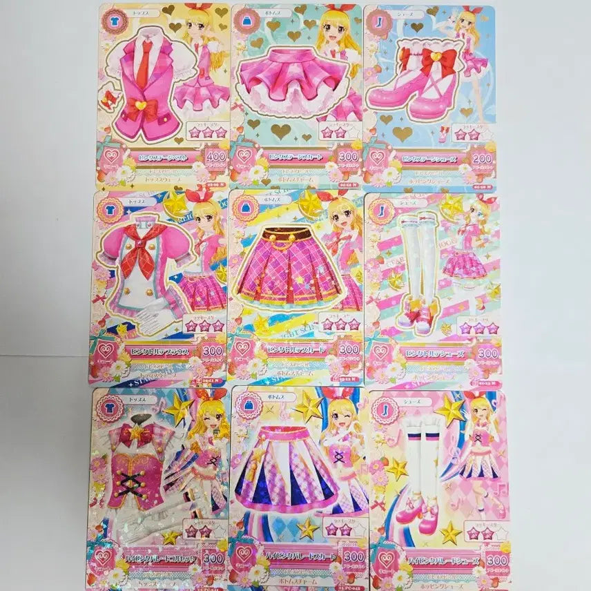 [BUNJANG] Aikatsu! Ichigo Riam School Look Official Cards Bundle Set / 아이엠스타 카드 이치고 라임 스쿨룩 일판 아이카츠 1기 2기 3기 일괄