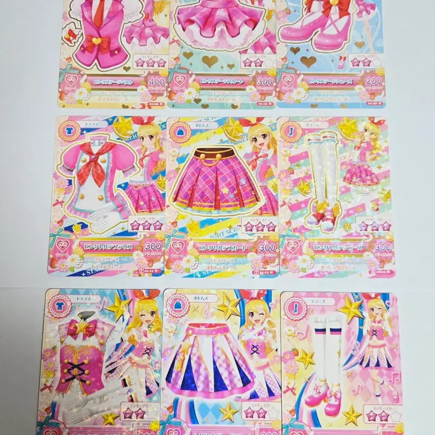 [BUNJANG] Aikatsu! Ichigo Riam School Look Official Cards Bundle Set / 아이엠스타 카드 이치고 라임 스쿨룩 일판 아이카츠 1기 2기 3기 일괄