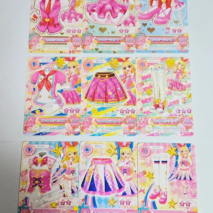 [BUNJANG] Aikatsu! Ichigo Riam School Look Official Cards Bundle Set / 아이엠스타 카드 이치고 라임 스쿨룩 일판 아이카츠 1기 2기 3기 일괄