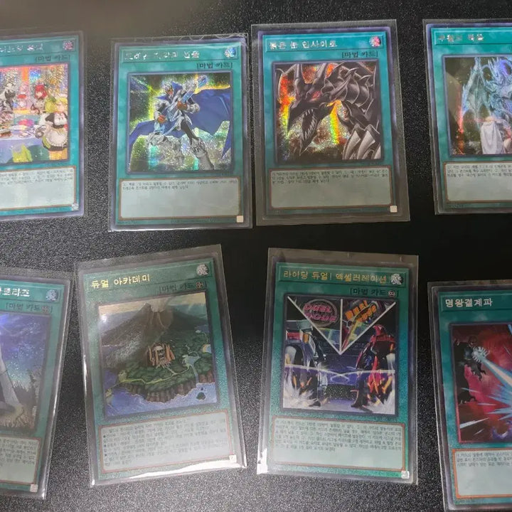[BUNJANG] Yu-Gi-Oh! Mixed Cards Bundle Set / 유희왕 잡카드 일괄 판매